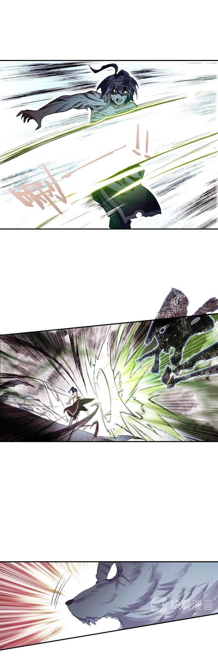 Heavenly Beads Master Chapter 42 Gambar 8